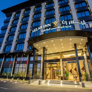 Hotel Velar, Ta'if